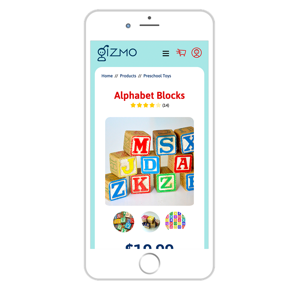 Gizmo Product Detail Page